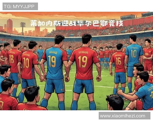 法甲焦点战斯特拉斯堡迎战圣埃蒂安双方争夺关键积分 法甲焦点战斯特拉斯堡迎战圣埃蒂安双方争夺关键积分