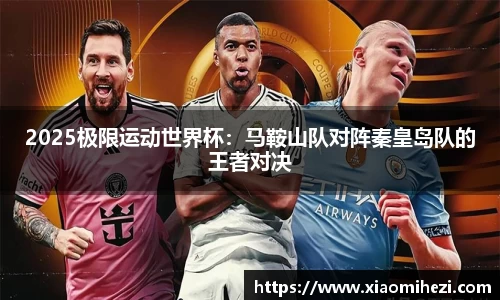 zoty中欧官网