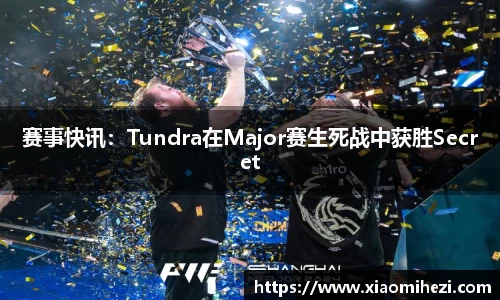 zoty中欧官方网站