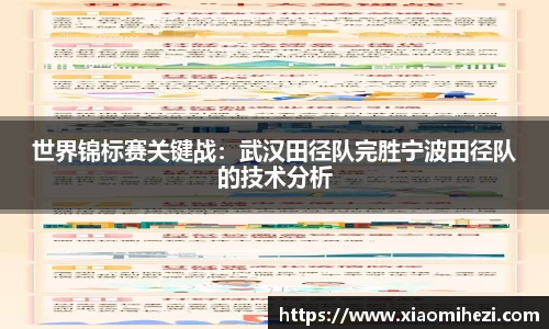 zoty中欧官方app下载