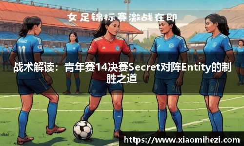 zoty中欧