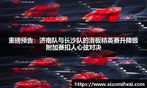 zoty中欧官方app下载