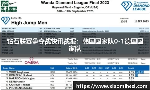 zoty中欧官方app下载
