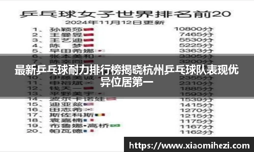 zoty中欧官方app下载