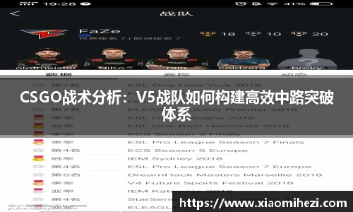 zoty中欧官方app下载