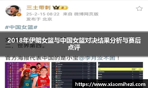 zoty中欧