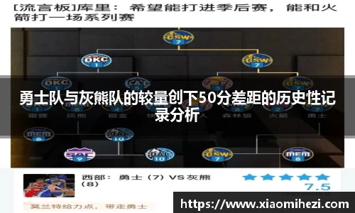 zoty中欧官网