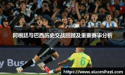 zoty中欧官方网站