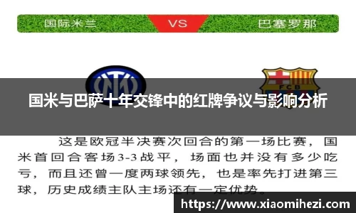 zoty中欧