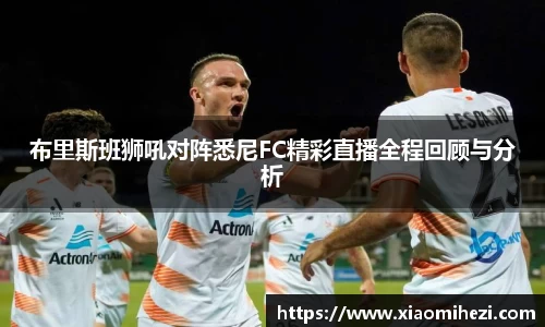 zoty中欧官方app下载