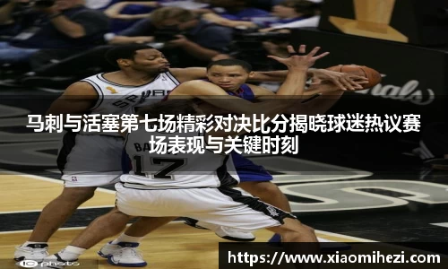zoty中欧官方网站
